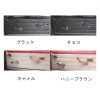 Harmonize　レザードアプルハンドルセット - 画像 (2)