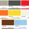 CABANAサイドパネル　リア【パディントン】 - 画像 (3)