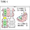 レザーシートカバー　セット　オーダーカラー(4色) - 画像 (2)