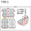 レザーシートカバー　セット　オーダーカラー(4色) - 画像 (3)