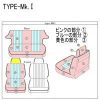 レザーシートカバー　セット　オーダーカラー(4色) - 画像 (4)