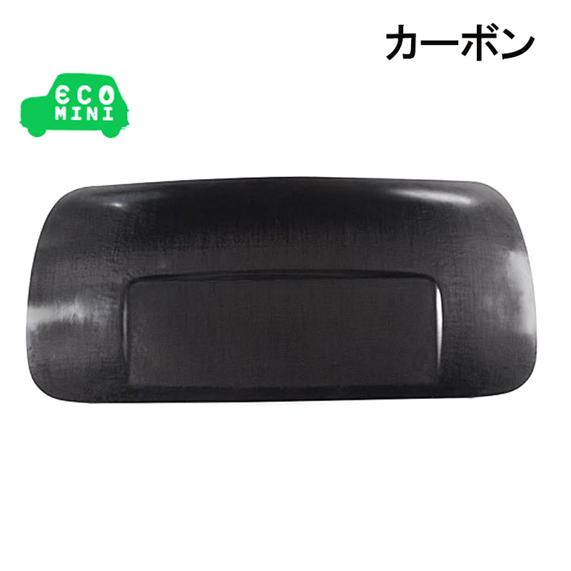 カーボントランクパネル【MK-3 現行用】レース用