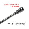 クラシックタイプ AT車専用シフトボックス Assy - 画像 (5)