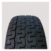 ダンロップ　R7　【10インチ】 - 画像 (2)