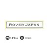 ローバージャパン　ステッカー