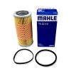 MAHLE　A/Tオイルフィルター