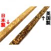 ハイクオリティ　ロッカーカバー コルクガスケット（日本製） - 画像 (3)