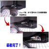 ニュースポーツ　Hi-Loキット　ナックルジョイント無し - 画像 (5)
