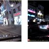 FET　ドライブレコーダー　X2 - 画像 (2)