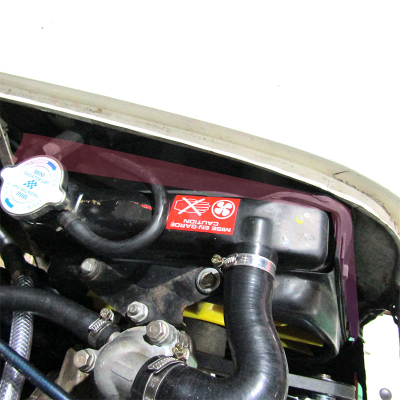 ラジエターサラウンドラバー - 画像 (3)